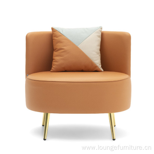 Italian Light Luxury Living Office Leather Lounge Sofa